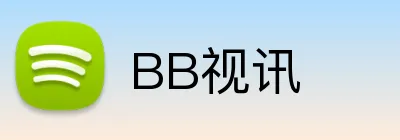 BB视讯 Logo